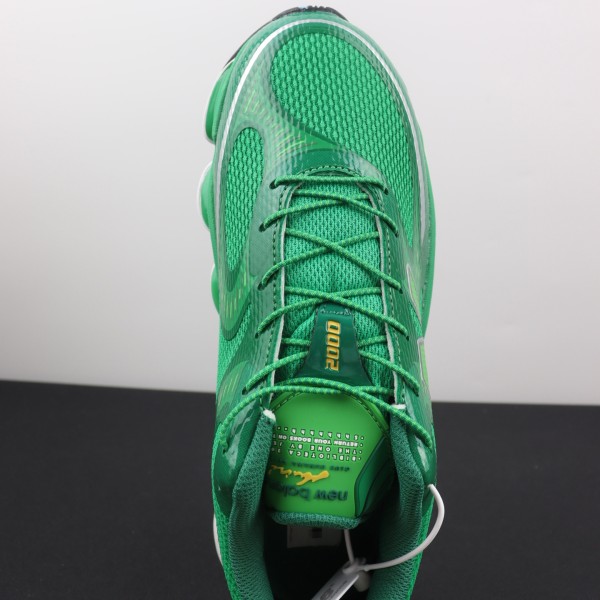 New Balance Abzorb 2000 Aminé Biblioteca