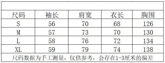 REPRESENT Owner's Club T Shirt White