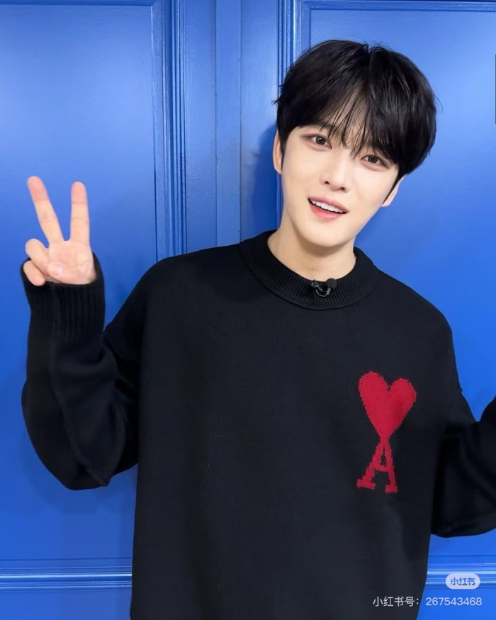 Clothes Ami 20251017