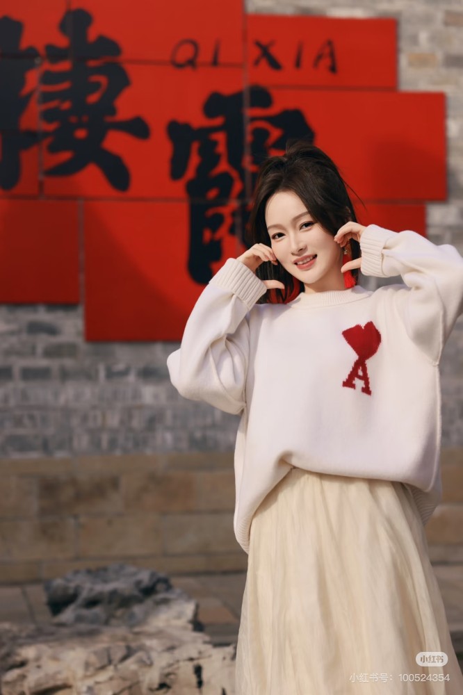 AMIPARIS Crewneck Sweater