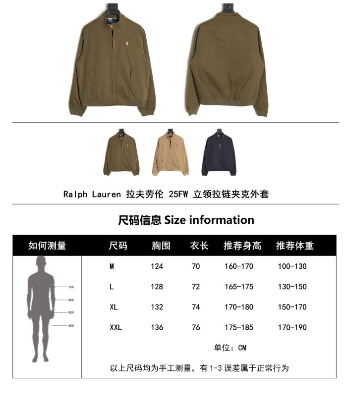 Clothes Ralph Lauren 20251017