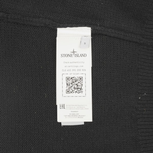 STONE ISLAND Sweatshirt Unisex Black
