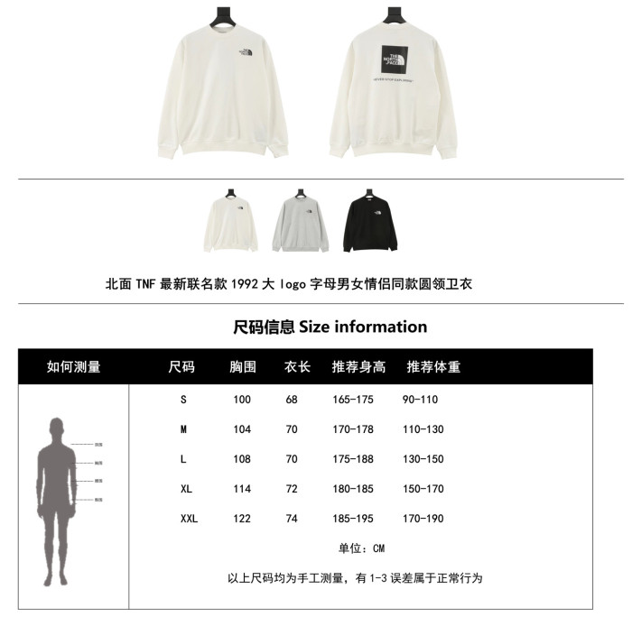 THE NORTH FACE T-Shirt Unisex White