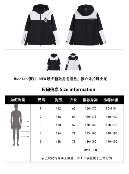 Clothes Moncler  20251017