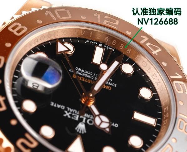 ROLEX 2022 Pre-owned GMT-Master Ii 40mm