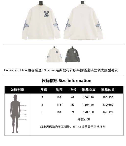  Clothes  Louis Vuitton 20251020