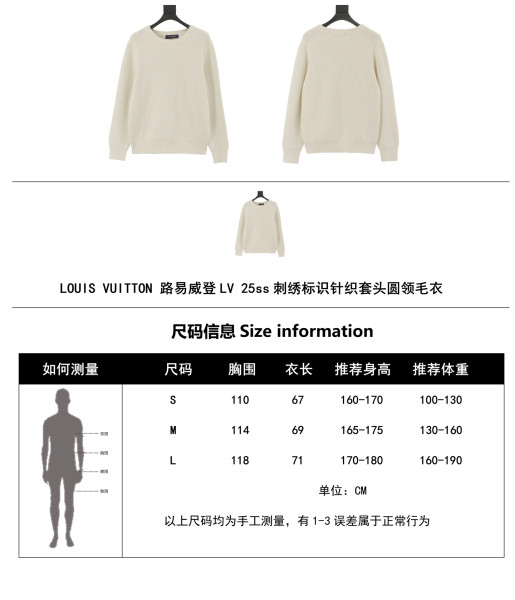 Clothes LOUIS VUITTON  20251020