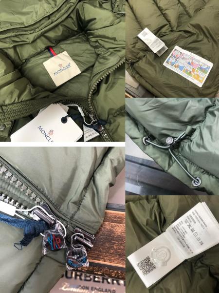 Moncler Maya Down Jacket