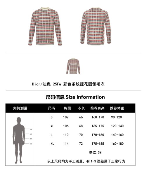 Clothes  Dior 20251022