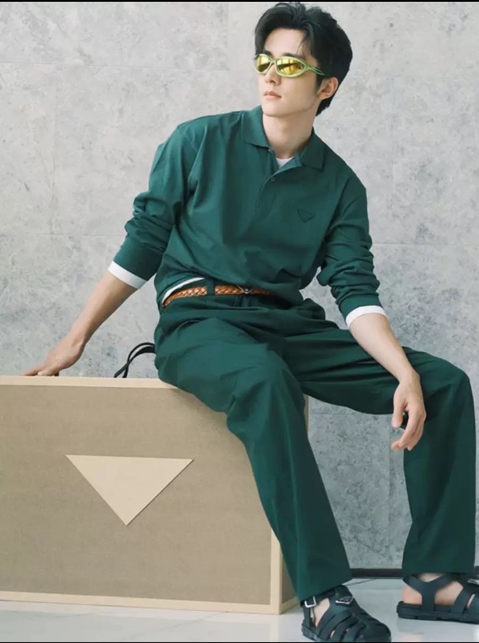 Clothes  PRADA 20251022