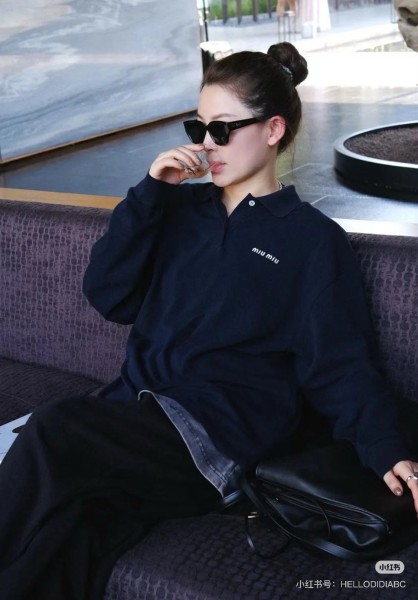 MIU MIU Logo embroidered Piqué Polo Shirt