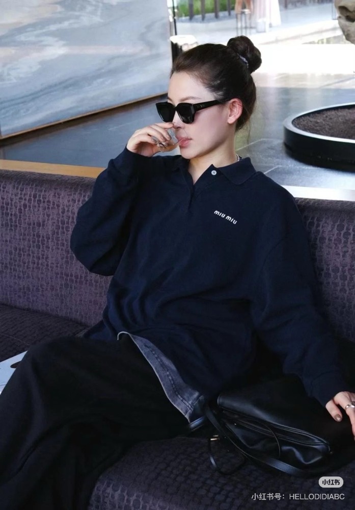 MIU MIU Logo embroidered Piqué Polo Shirt