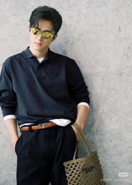 Clothes  PRADA 20251022