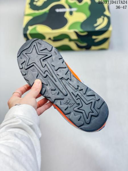 A Bathing Ape Bape Road Sta Beige Suede