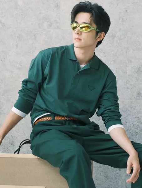 Clothes  PRADA 20251022