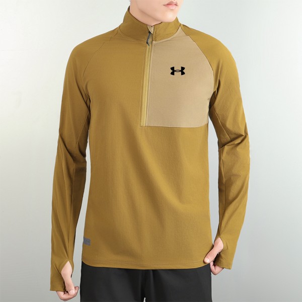 Sportswear Under Armour 20251023