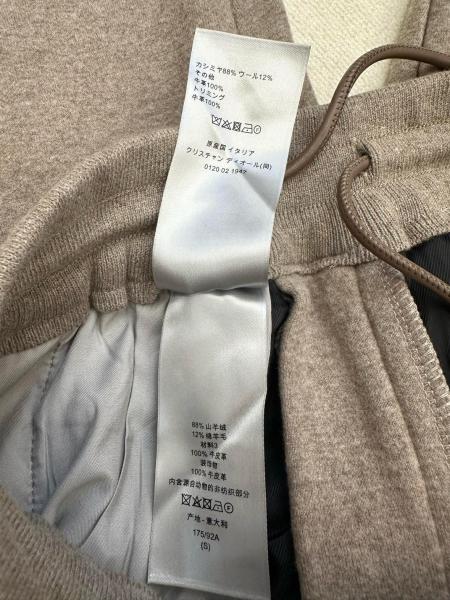 DIOR Sweatshirts Pant Men's