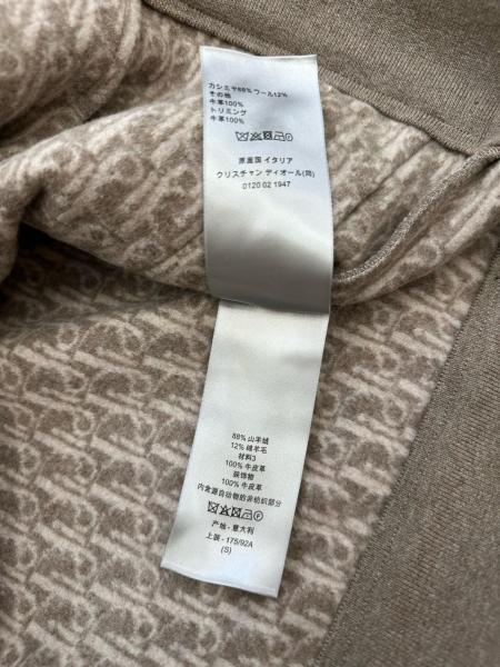 DIOR Sweatshirts Men's 