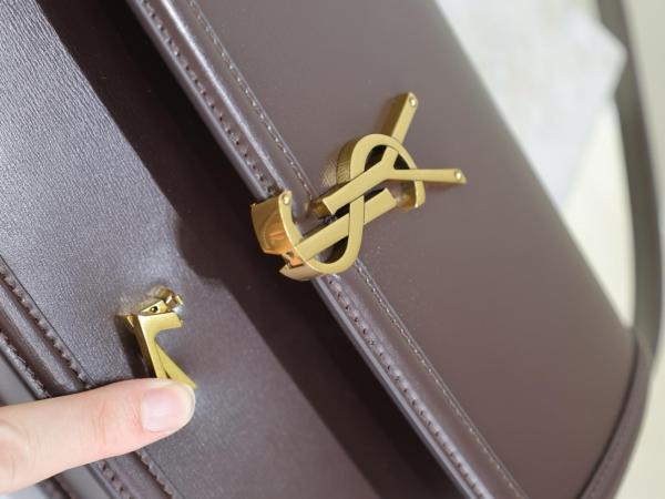 SAINT LAURENT Leather Crossbody Bag, Shoulder Bag Women's Brown 634305-0SX0W-2877 size 23*6*16 cm