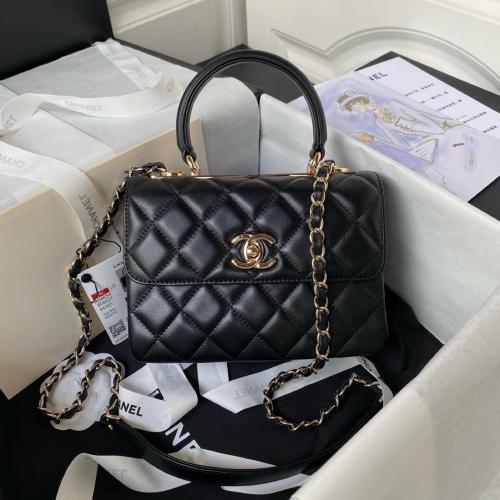 CHANEL Lambskin And Gold Metal Flap Bag, Shoulder Bag, Crossbody Bag, Handbag Mini Women's Black AS4654-Y60767-94305 size 19.7*8*14.5 cm