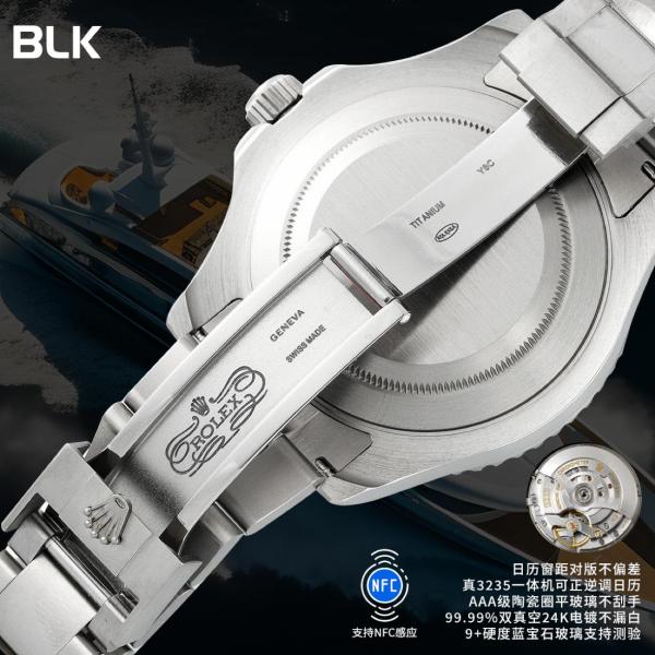 ROLEX 2025 Yacht Master 42mm