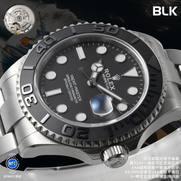 ROLEX 2025 Yacht Master 42mm