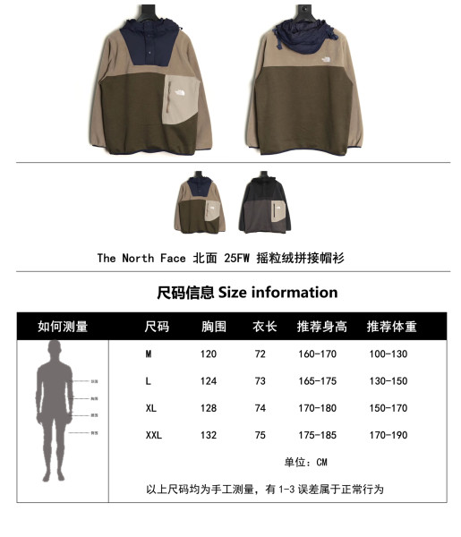 Clothes The North Face 20251028