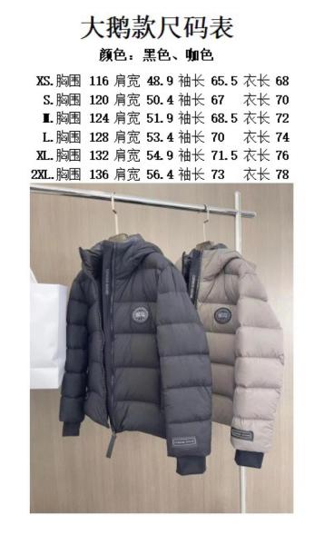 Canada Goose HyBridge Padded Jacket black