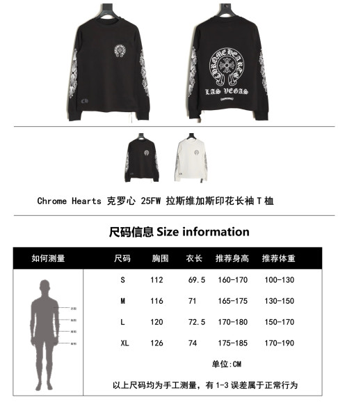 Clothes Chrome Hearts 20251028