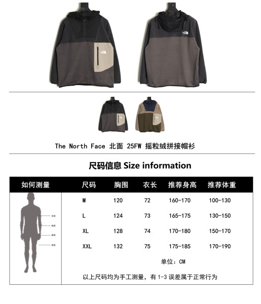 Clothes  The North Face  20251028