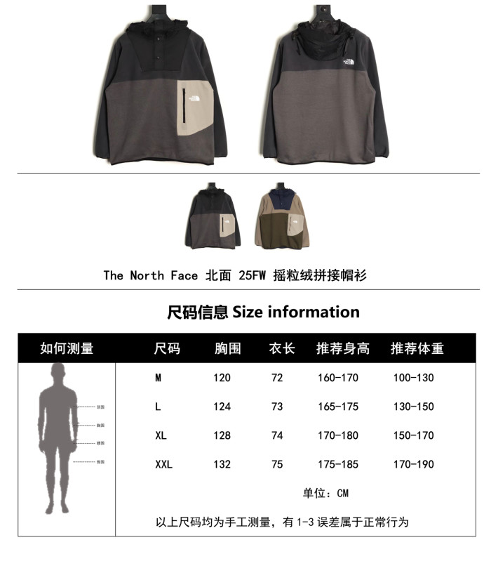 Clothes  The North Face  20251028