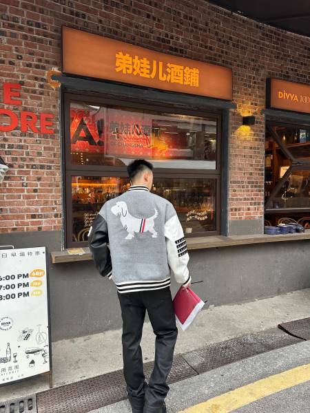 Clothes Thom Browne  20251030