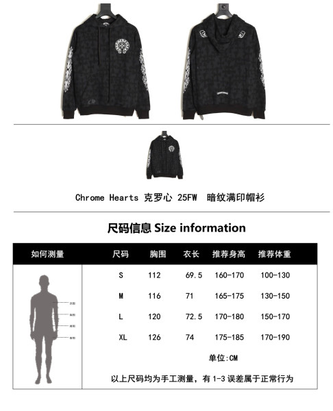 Chrome Hearts Cemetery Print Hoodie