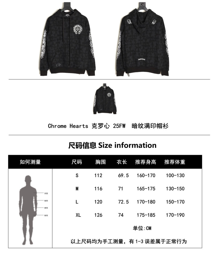 Chrome Hearts Cemetery Print Hoodie
