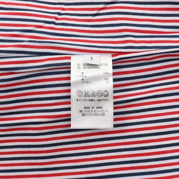 Clothes Thom Browne 20251030