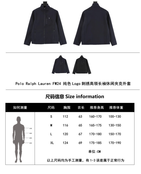 Clothes Polo Ralph Lauren FW 20251104