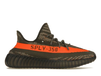 adidas Yeezy Boost 350 V2 Carbon Beluga Kids