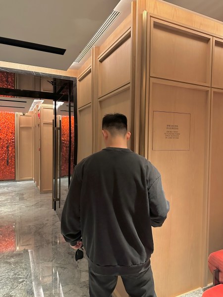 Clothes Prada 20251104