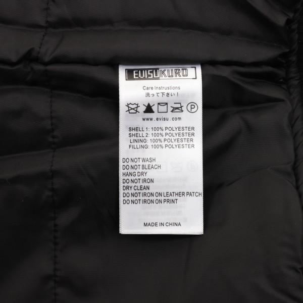 Clothes EVISU 20251104