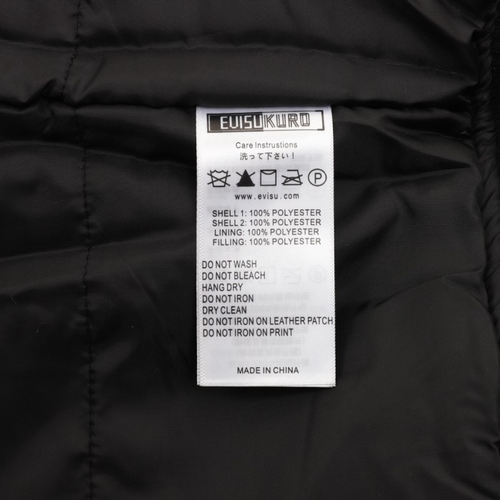 Clothes EVISU 20251104