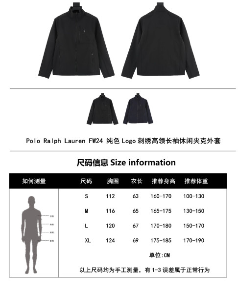 Clothes Polo Ralph Lauren FW 20251104