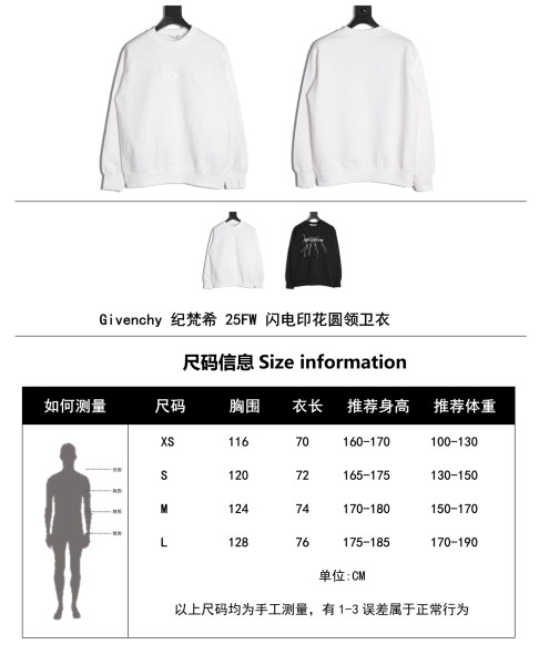 Clothes Givenchy 20251105