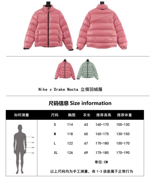 Clothes  Nike x Drake Nocta 20251106