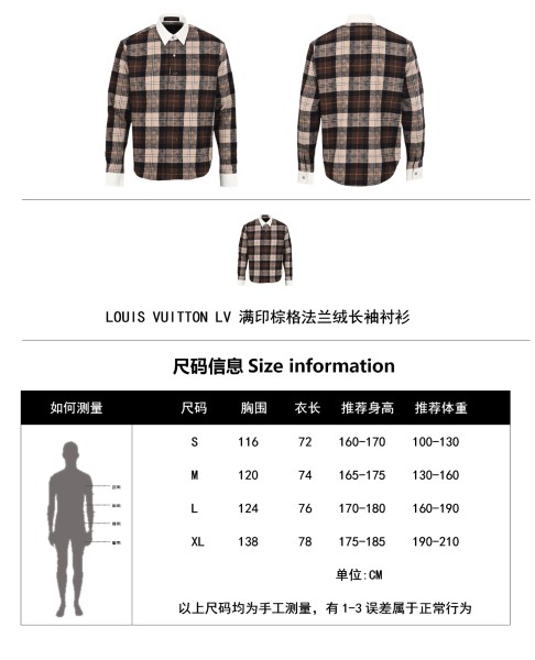Clothes  LOUIS VUITTON LV  20251106