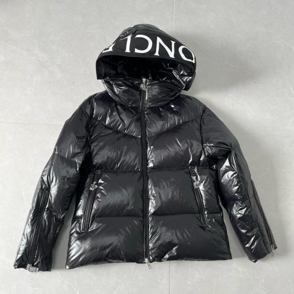 Moncler FW22 Down Jacket Men's Star Diamond Black