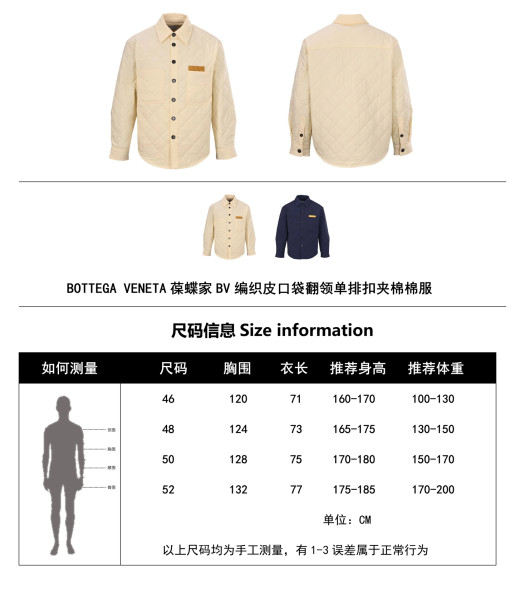 Clothes BOTTEGA VENETA 20251106