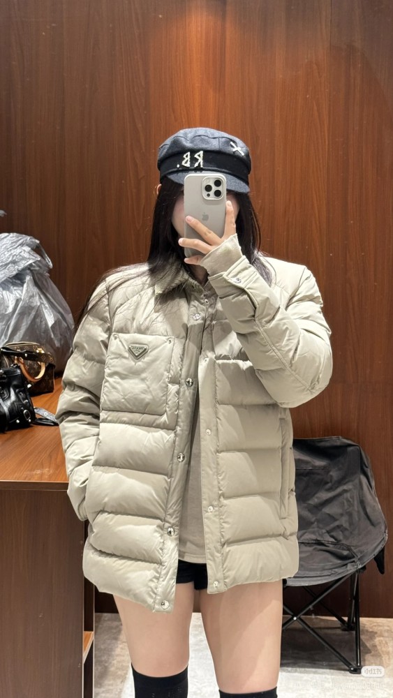 Clothes  Prada 20251106