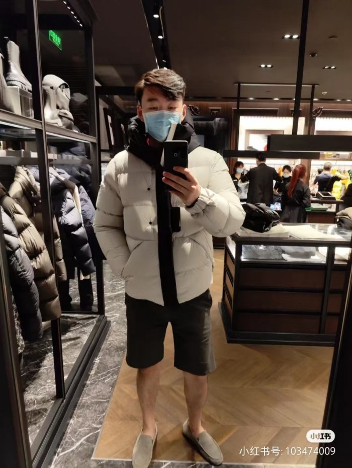 Moncler Madeira Series Down Jacket Men's Light Gray