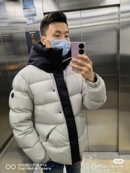 Moncler Madeira Series Down Jacket Men's Light Gray