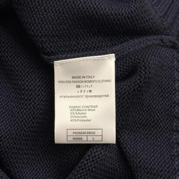 Polo Ralph Lauren Polo Bear Jumper